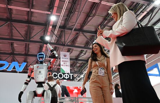 III Международный форум "РОСТКИ: Россия и Китай"