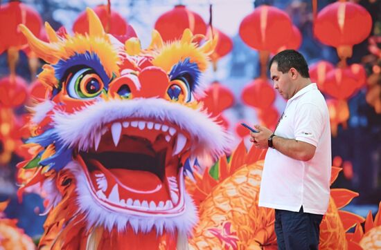 III Международный форум "РОСТКИ: Россия и Китай"