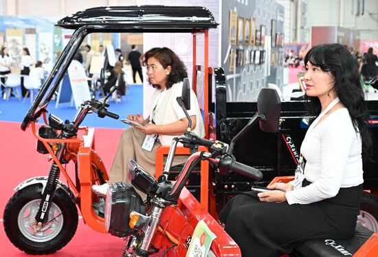 III Международный форум "РОСТКИ: Россия и Китай"