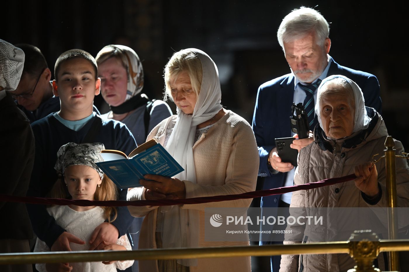 Празднование Яблочного Спаса в России