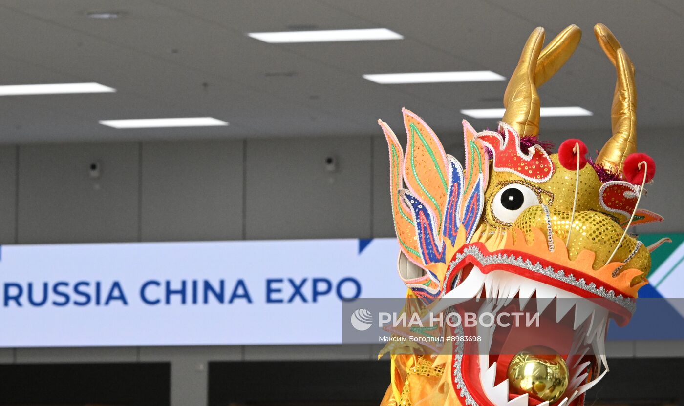 III Международный форум "РОСТКИ: Россия и Китай"