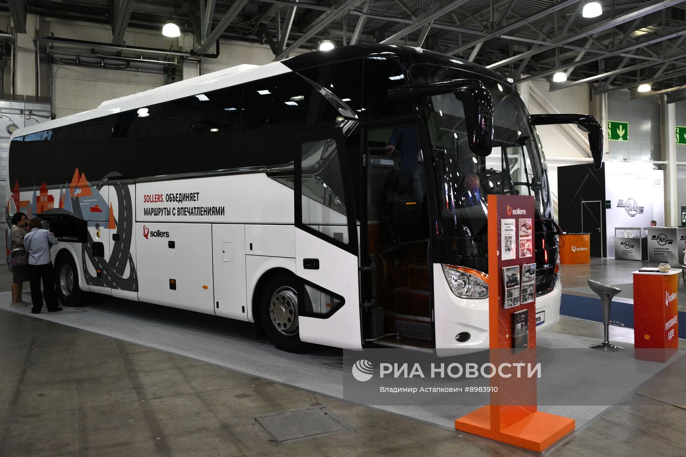 Выставка "ИнтерАвтоМеханика"