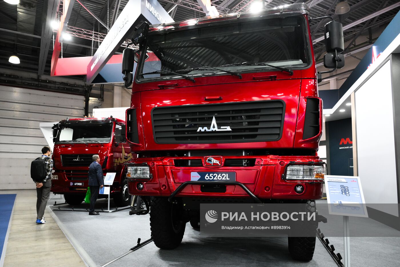 Выставка "ИнтерАвтоМеханика"