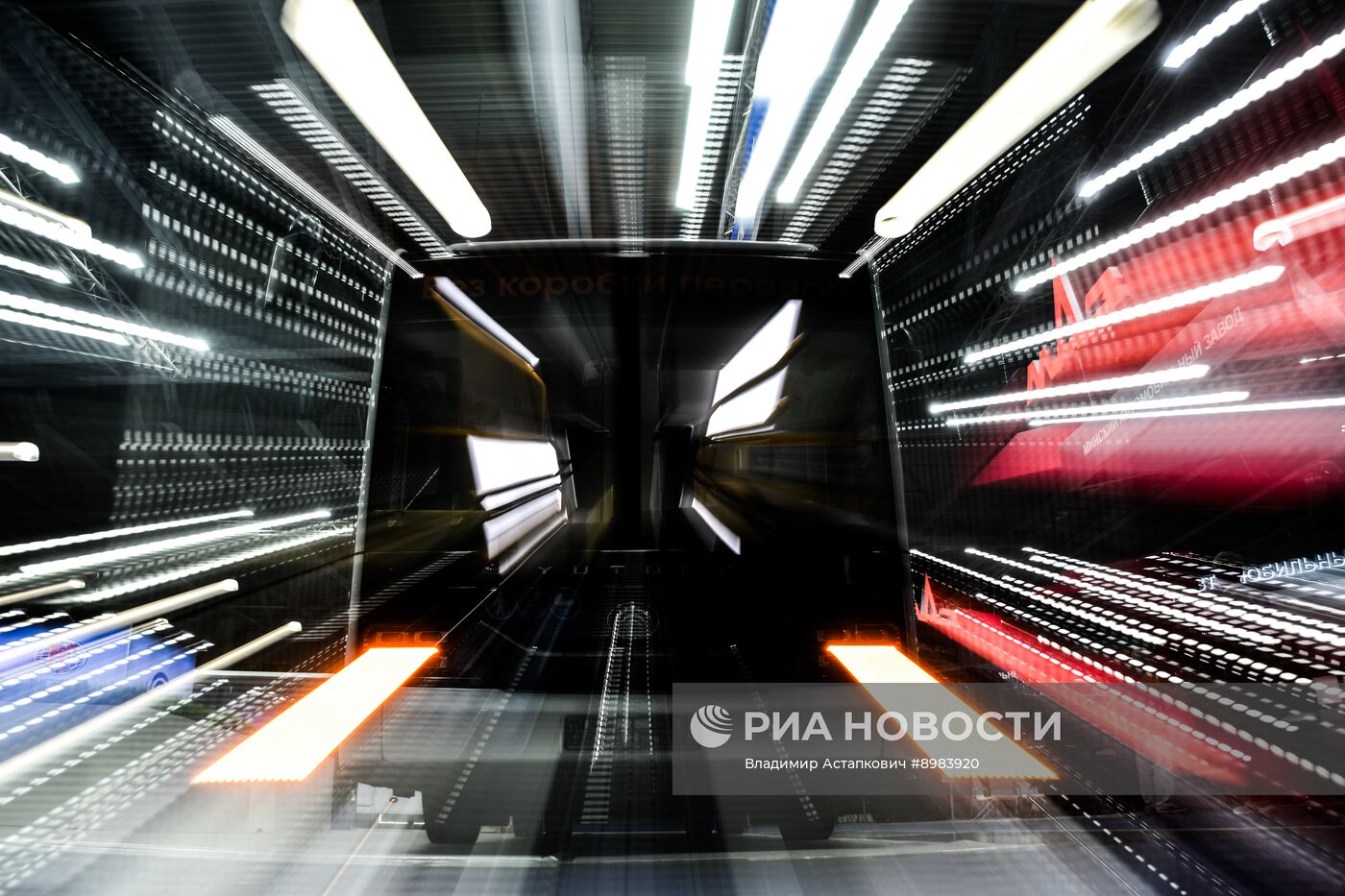 Выставка "ИнтерАвтоМеханика"