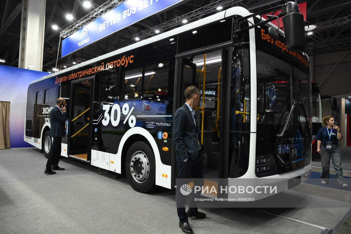 Выставка "ИнтерАвтоМеханика"