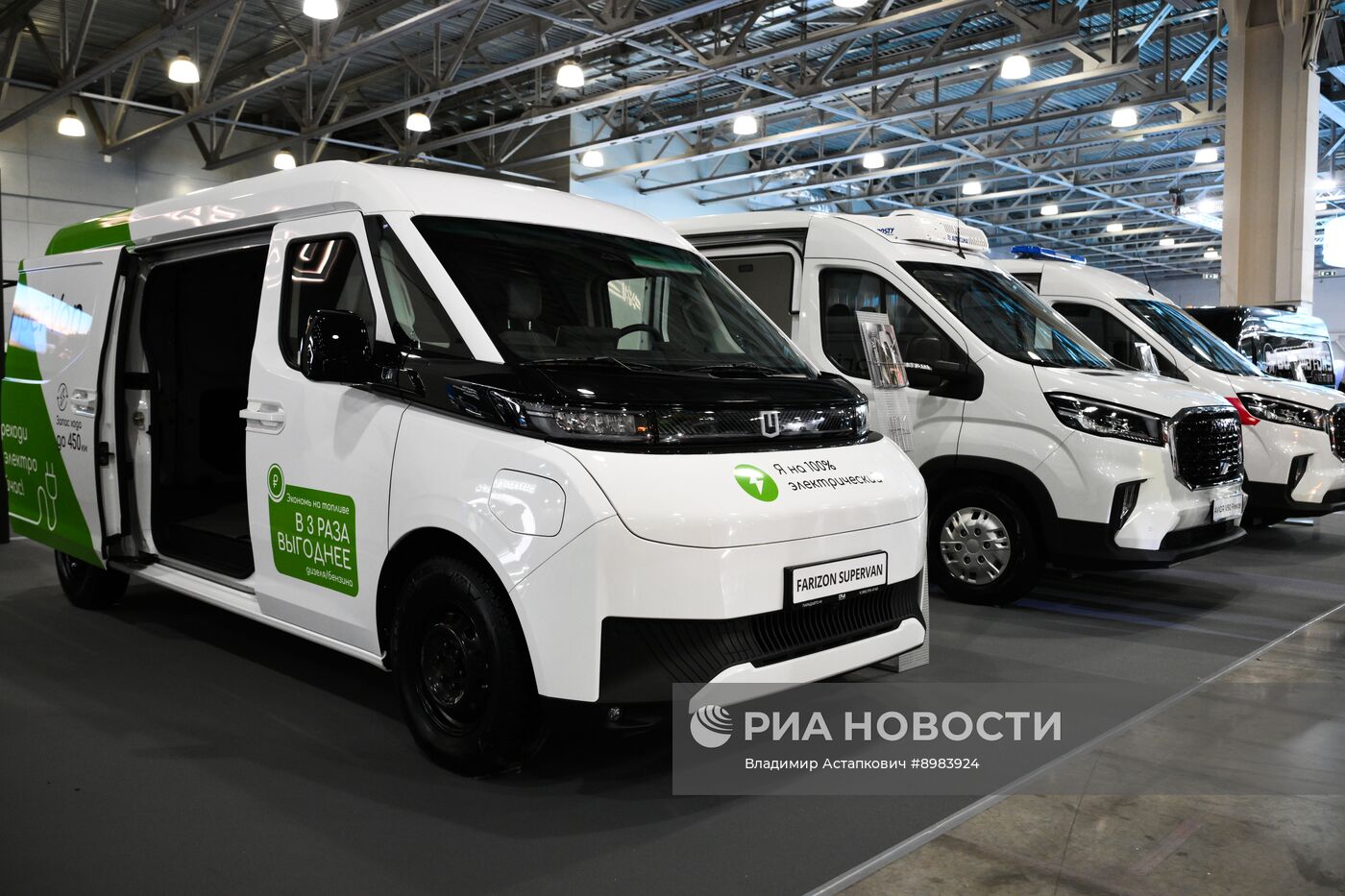 Выставка "ИнтерАвтоМеханика"