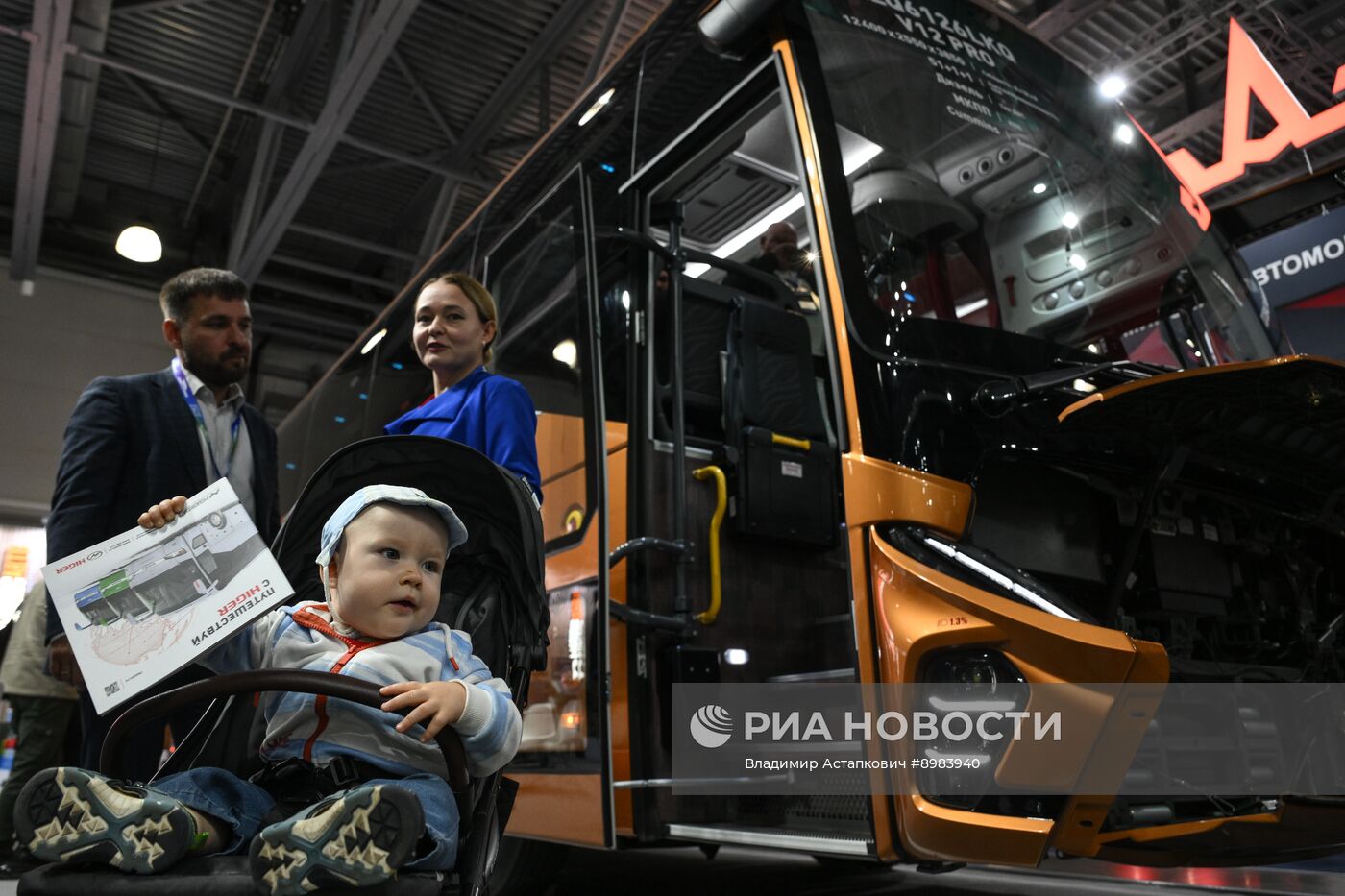 Выставка "ИнтерАвтоМеханика"