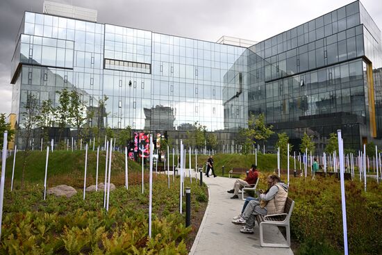 Форум "Территория будущего. Москва 2030" 