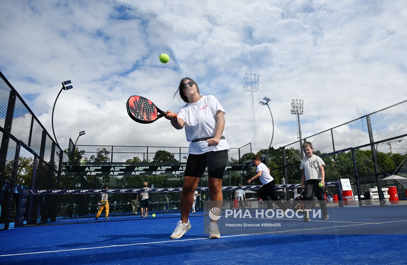 Форум "Территория будущего. Москва 2030"