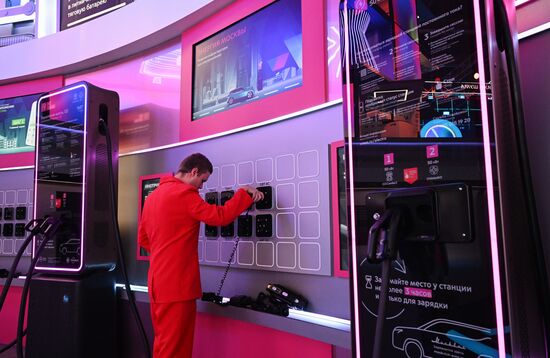 Форум "Территория будущего. Москва 2030" 