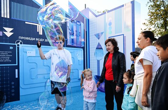 Форум "Территория будущего. Москва 2030" 