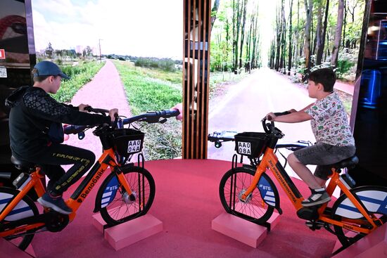 Форум "Территория будущего. Москва 2030" 