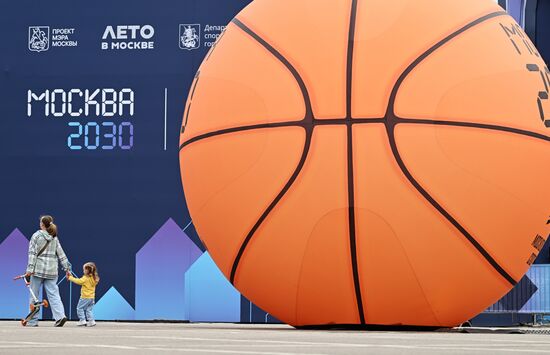 Форум "Территория будущего. Москва 2030" 