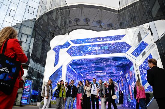 Форум "Территория будущего. Москва 2030" 