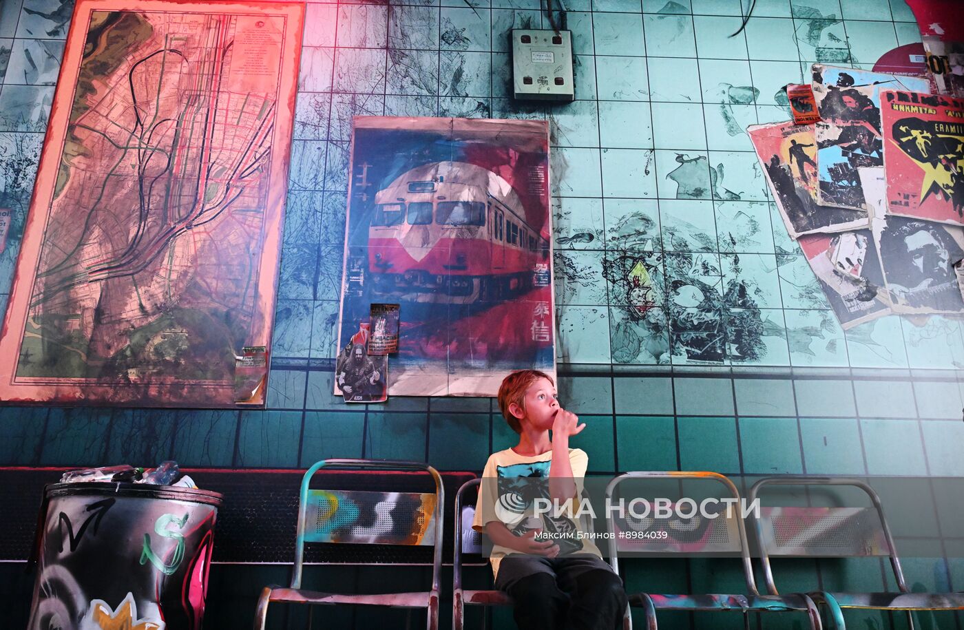 Форум "Территория будущего. Москва 2030"