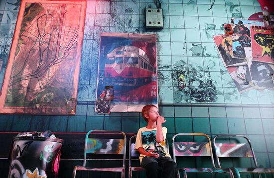 Форум "Территория будущего. Москва 2030" 