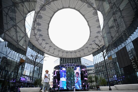 Форум "Территория будущего. Москва 2030" 