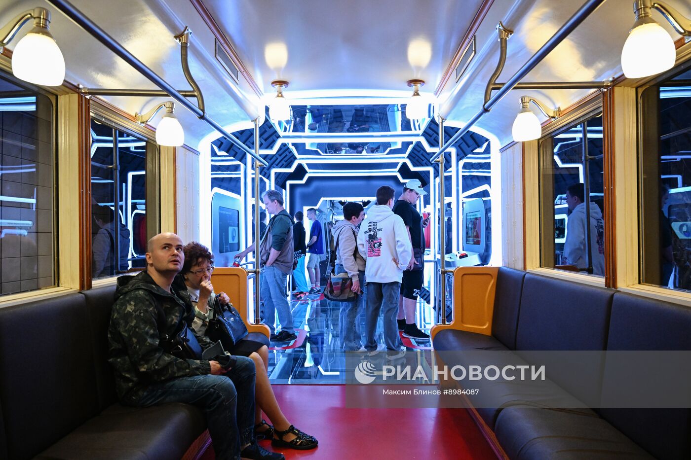 Форум "Территория будущего. Москва 2030"