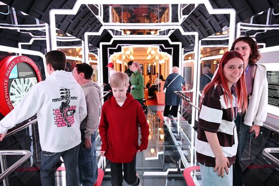 Форум "Территория будущего. Москва 2030" 