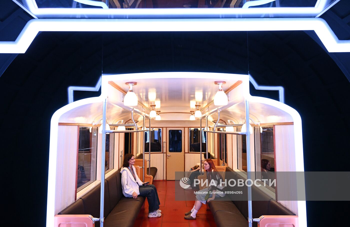 Форум "Территория будущего. Москва 2030"