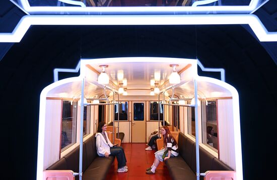 Форум "Территория будущего. Москва 2030" 