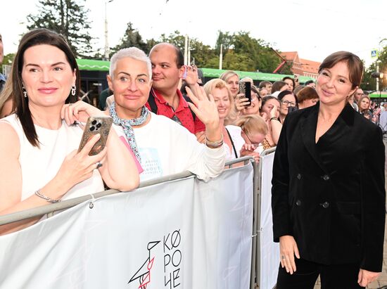 XIII российский фестиваль короткометражного и дебютного кино "Короче"