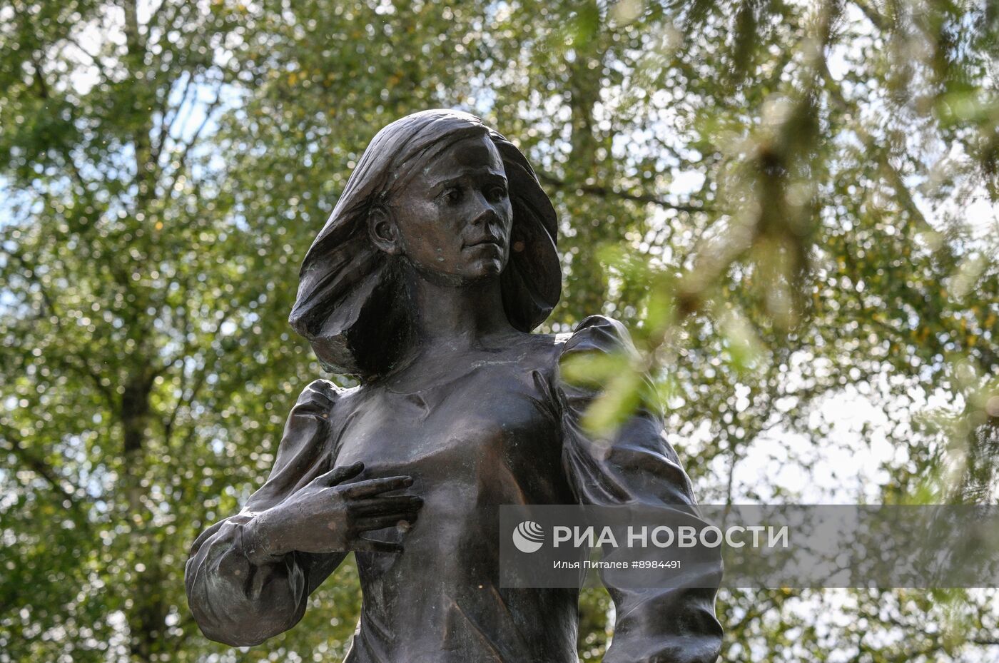 Мероприятия памяти Дарьи Дугиной