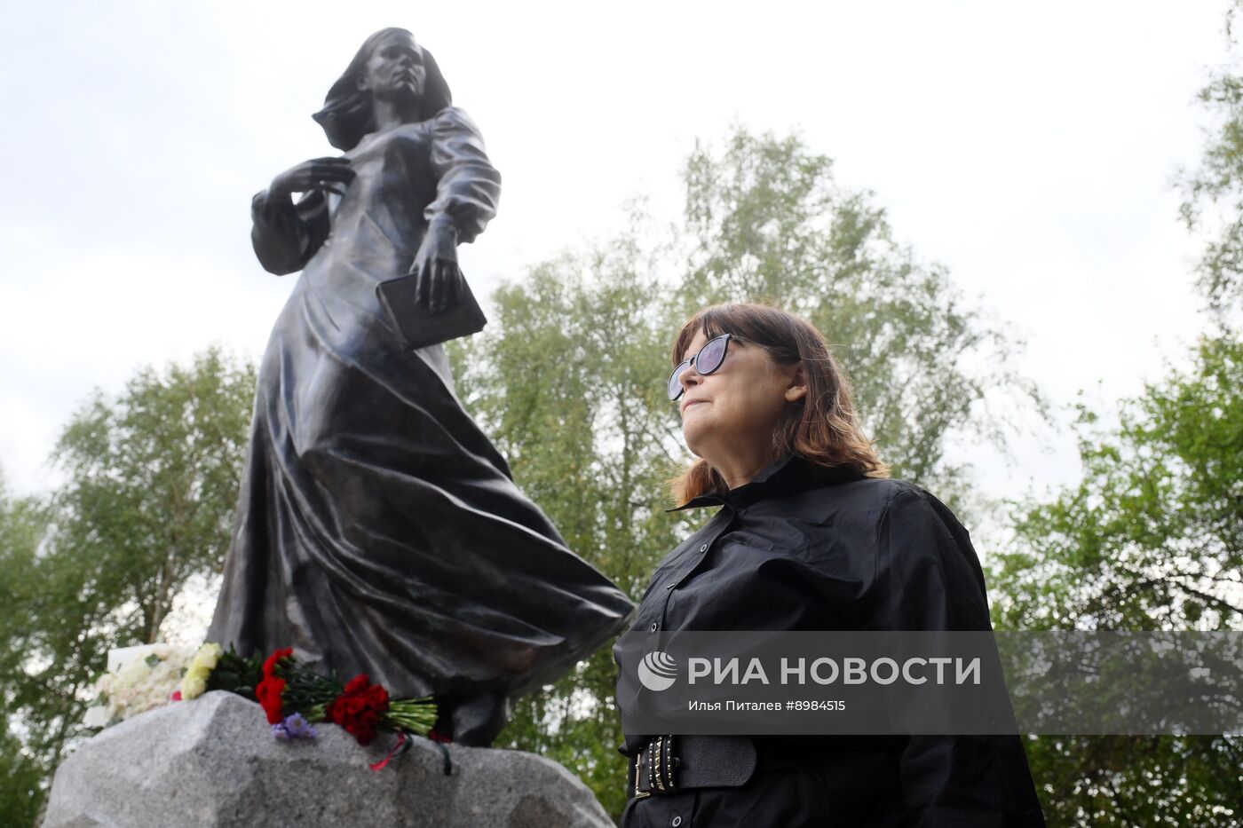 Мероприятия памяти Дарьи Дугиной