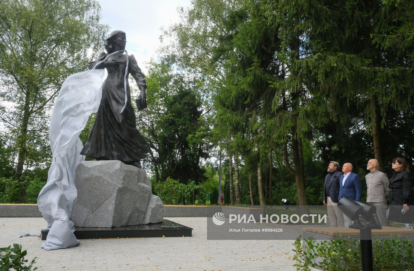 Мероприятия памяти Дарьи Дугиной