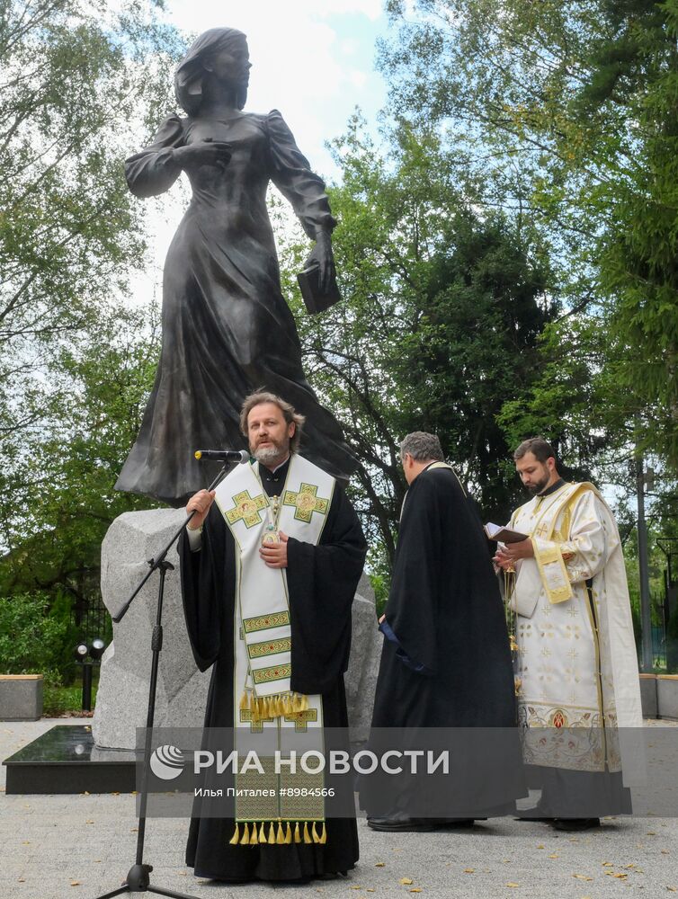 Мероприятия памяти Дарьи Дугиной