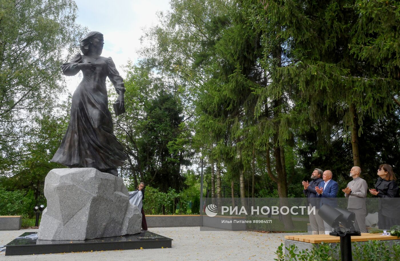 Мероприятия памяти Дарьи Дугиной