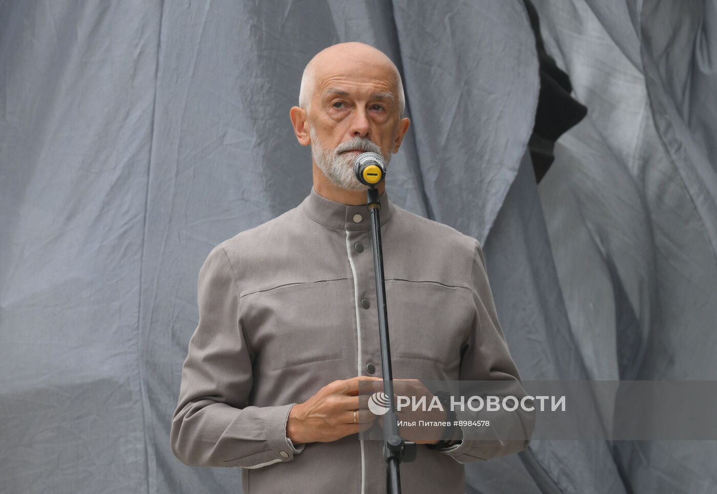 Мероприятия памяти Дарьи Дугиной