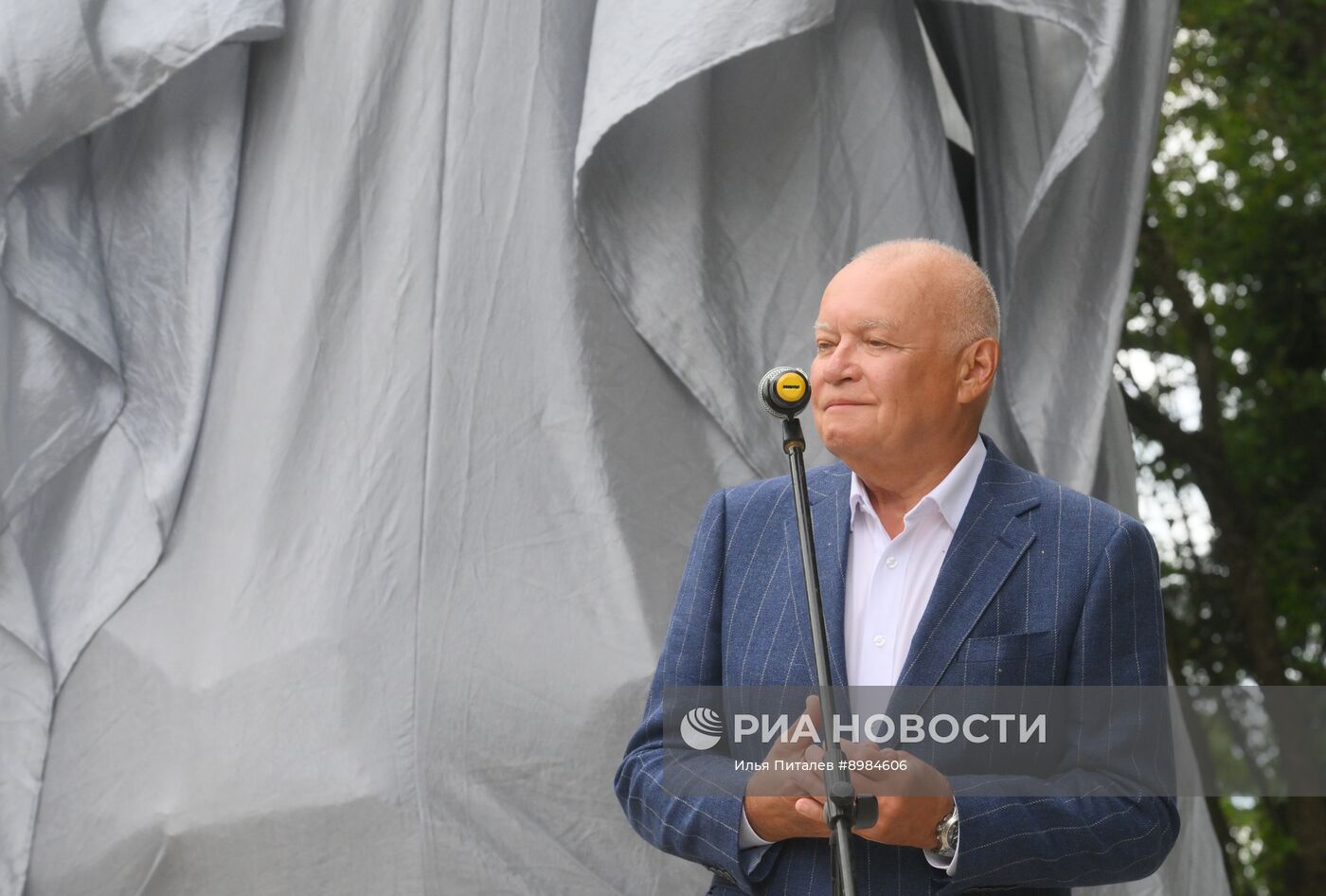 Мероприятия памяти Дарьи Дугиной