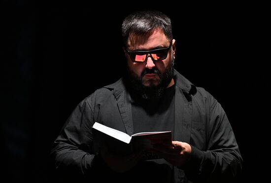 Вечер памяти Дарьи Дугиной