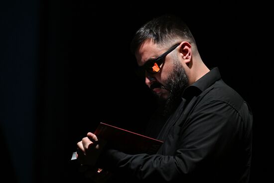 Вечер памяти Дарьи Дугиной