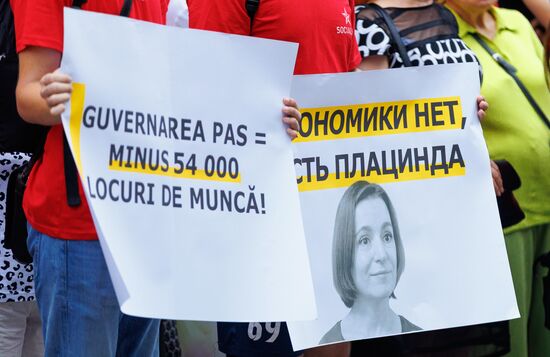 Акция протеста в Молдавии