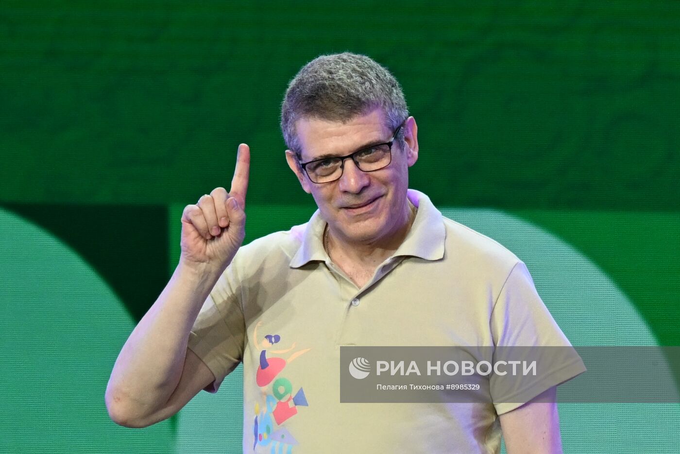 Международный детский культурный форум в Москве