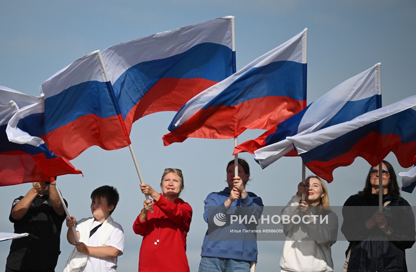 День Государственного флага России 