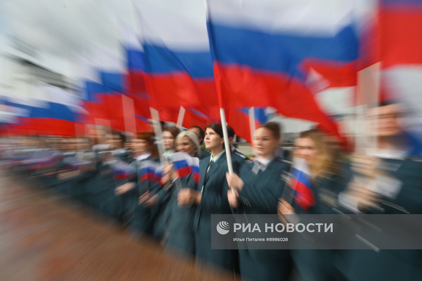 День Государственного флага России