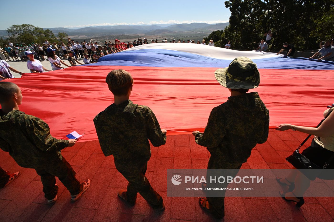 День Государственного флага России