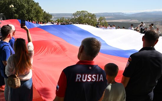 День Государственного флага России 