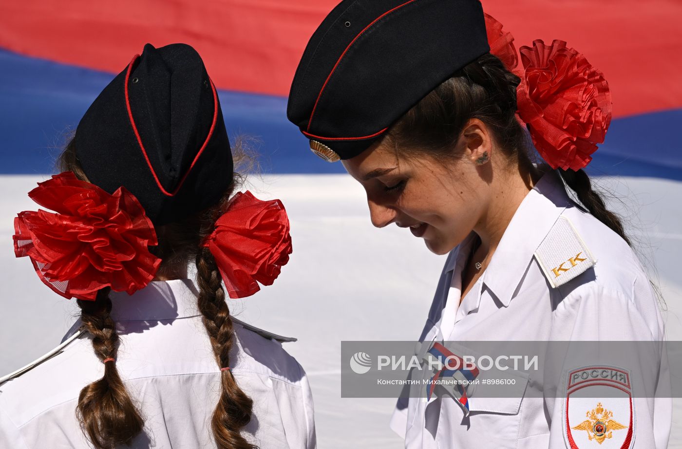 День Государственного флага России