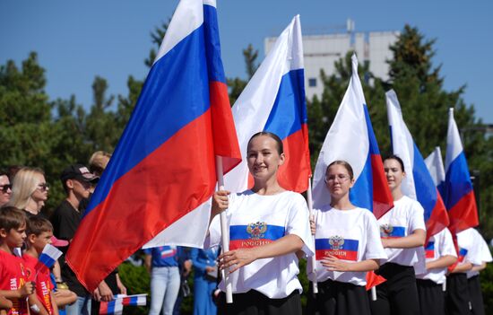 День Государственного флага России