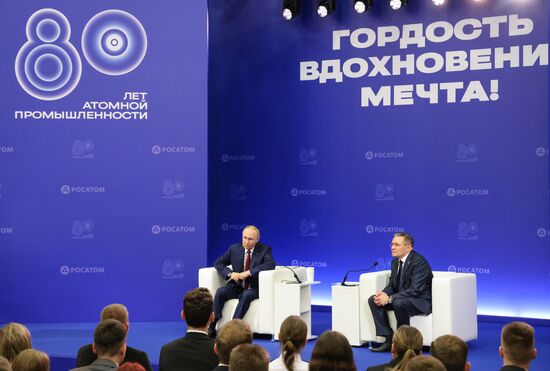 Рабочая поездка президента Владимира Путина в Приволжский федеральный округ