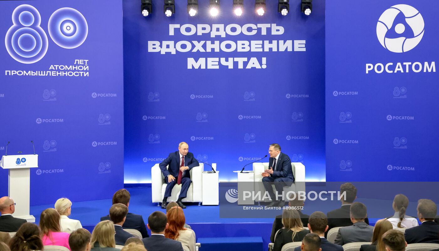 Рабочая поездка президента Владимира Путина в Приволжский федеральный округ