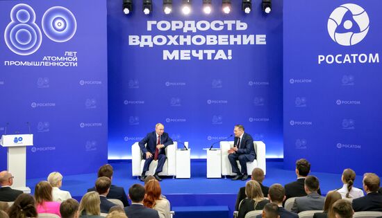 Рабочая поездка президента Владимира Путина в Приволжский федеральный округ