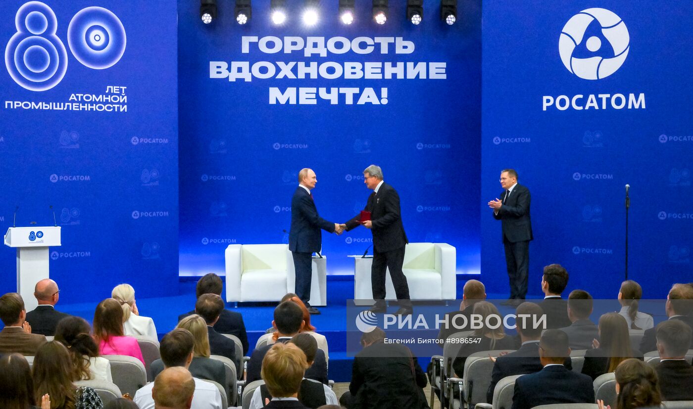 Рабочая поездка президента Владимира Путина в Приволжский федеральный округ