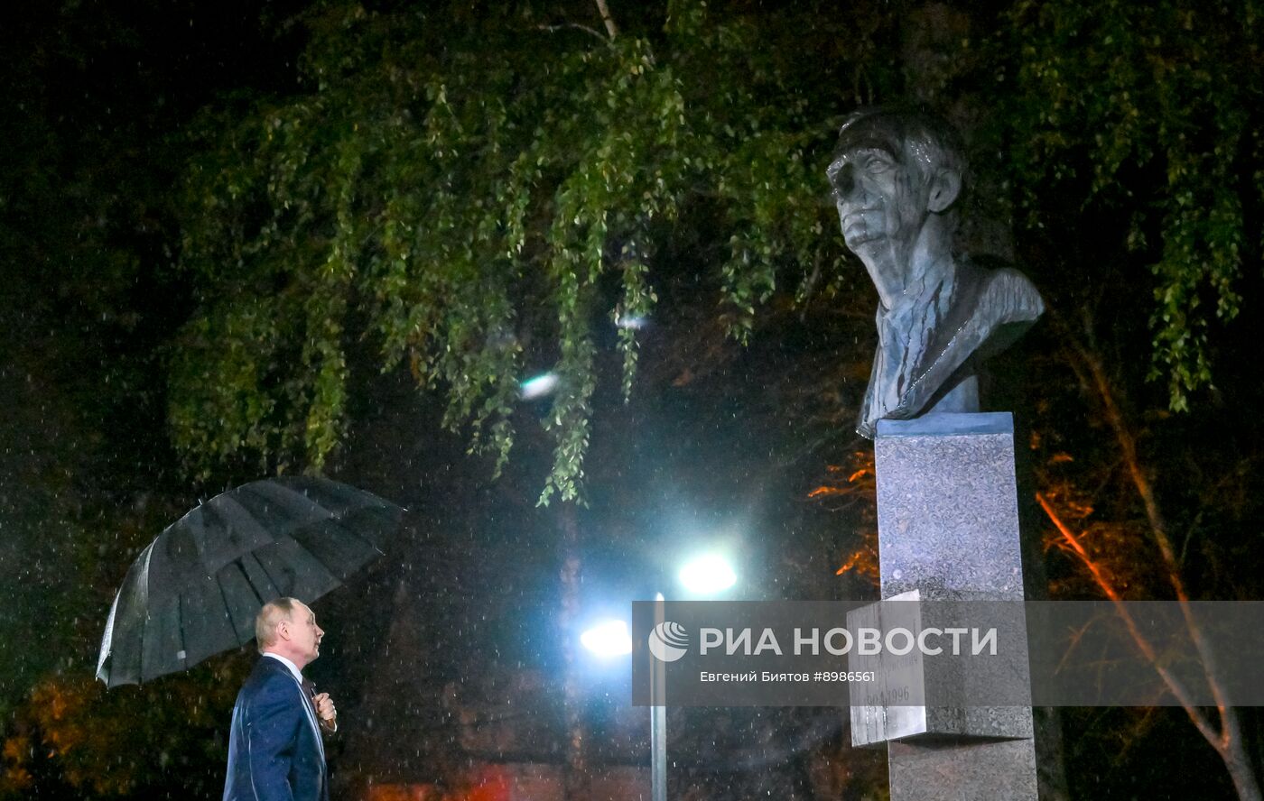 Рабочая поездка президента Владимира Путина в Приволжский федеральный округ