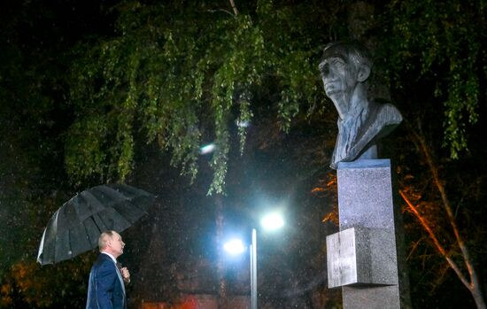 Рабочая поездка президента Владимира Путина в Приволжский федеральный округ