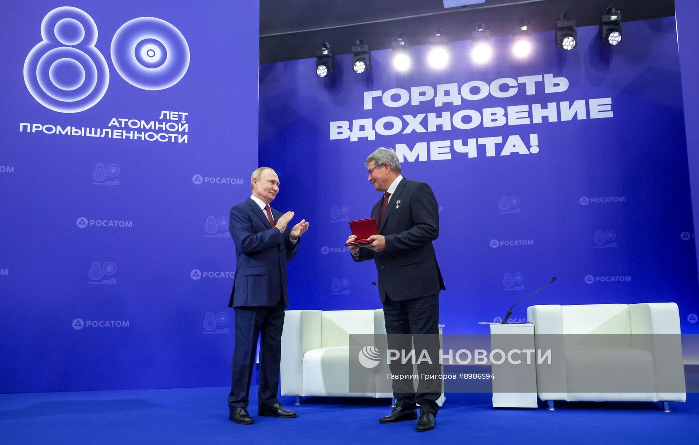 Рабочая поездка президента Владимира Путина в Приволжский федеральный округ